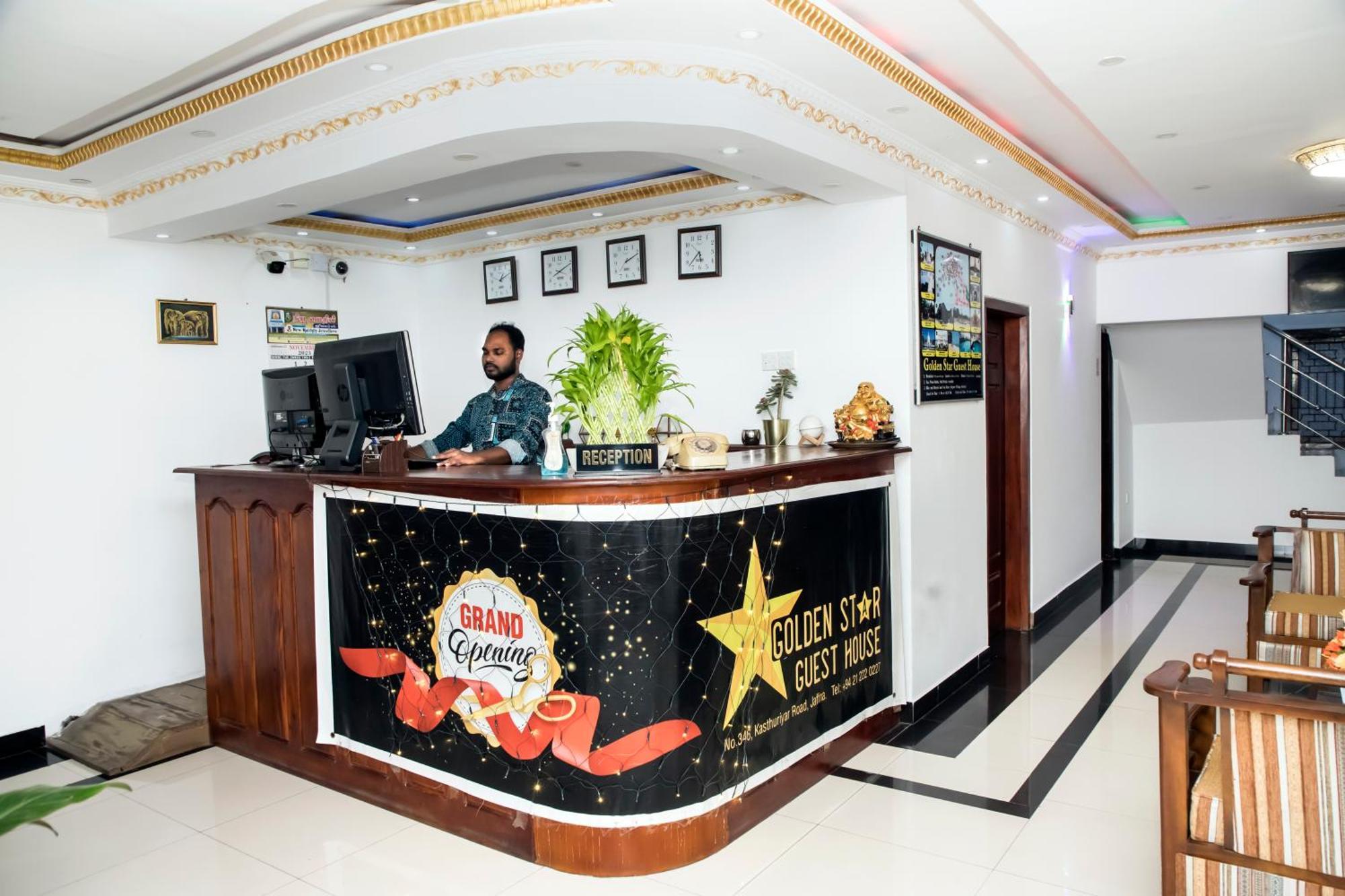 ג'פנה Golden Star Guest House מראה חיצוני תמונה