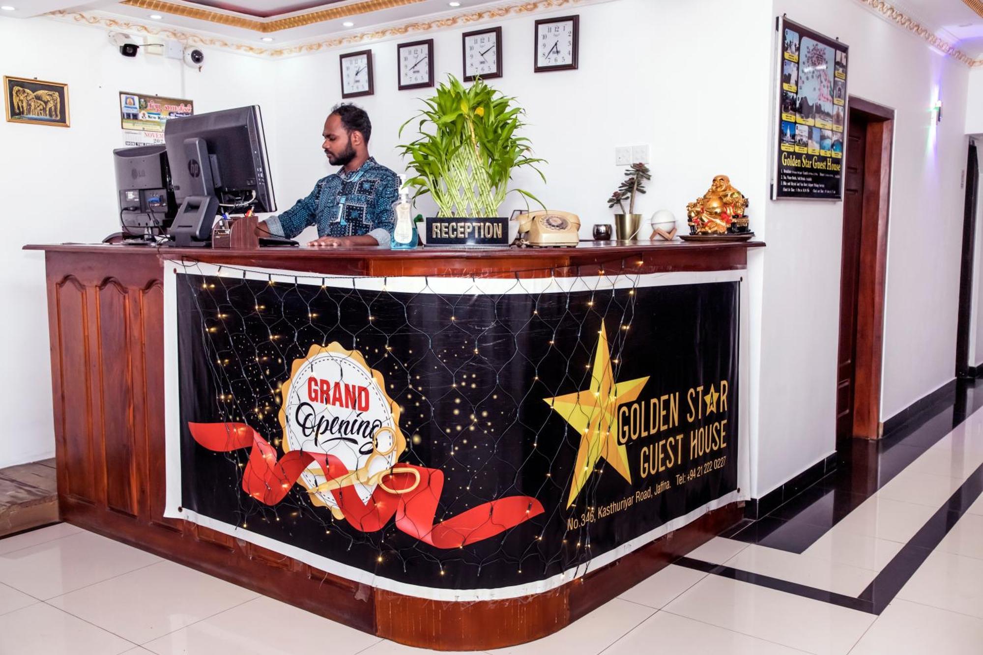 ג'פנה Golden Star Guest House מראה חיצוני תמונה