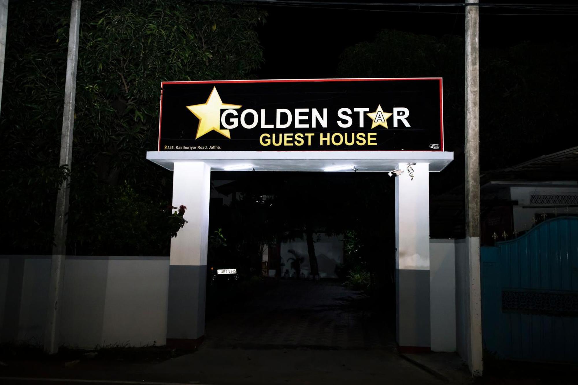 ג'פנה Golden Star Guest House מראה חיצוני תמונה