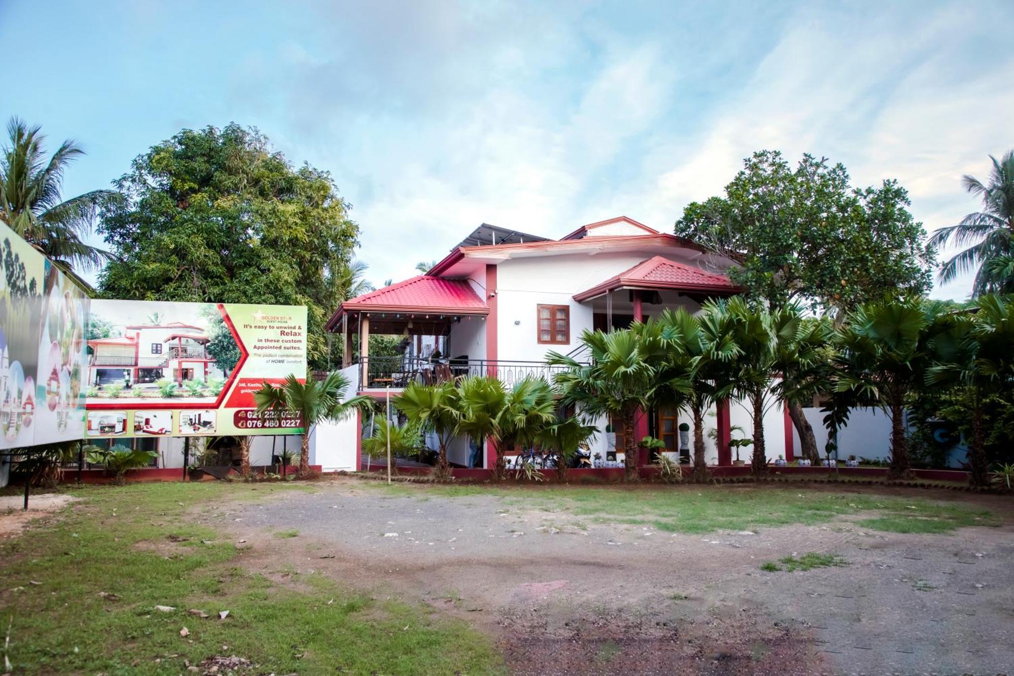 ג'פנה Golden Star Guest House מראה חיצוני תמונה