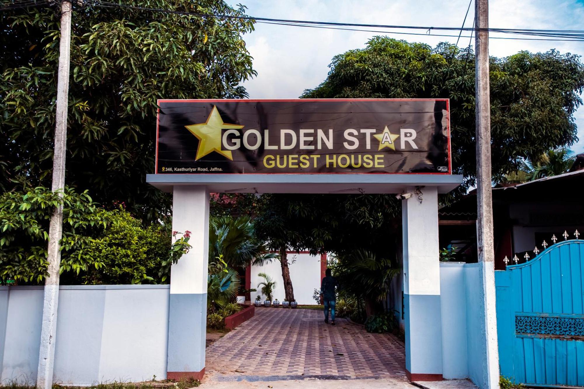 ג'פנה Golden Star Guest House מראה חיצוני תמונה